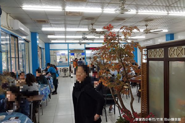 【新竹/竹東】包sir麵食館