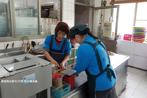 【新竹/竹東】包sir麵食館