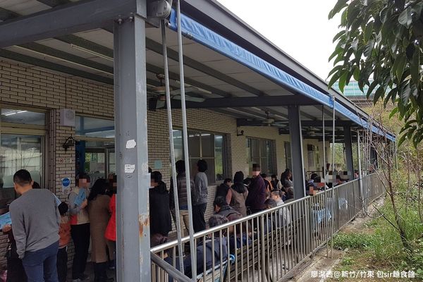【新竹/竹東】包sir麵食館