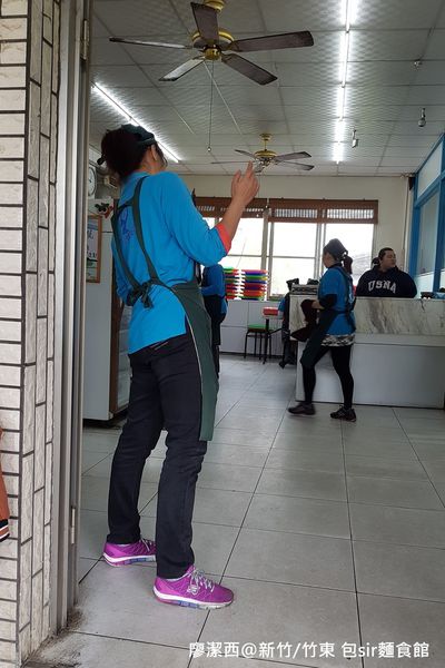 【新竹/竹東】包sir麵食館