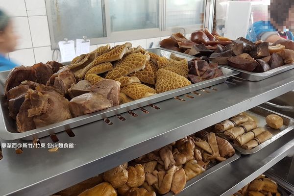 【新竹/竹東】包sir麵食館