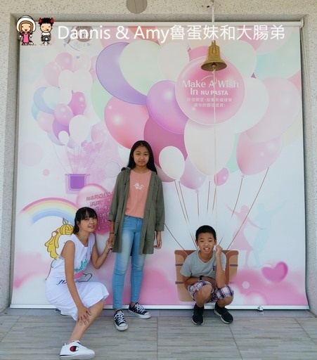 《新竹湖口餐廳推薦》NU PASTA義大利麵,燉飯義式料理。平價又有愛心的餐廳不推不行。網美IG打卡牆。菜單價格菜色分享︱（影片）