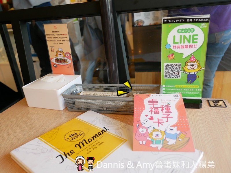 《新竹湖口餐廳推薦》NU PASTA義大利麵,燉飯義式料理。平價又有愛心的餐廳不推不行。網美IG打卡牆。菜單價格菜色分享︱（影片）