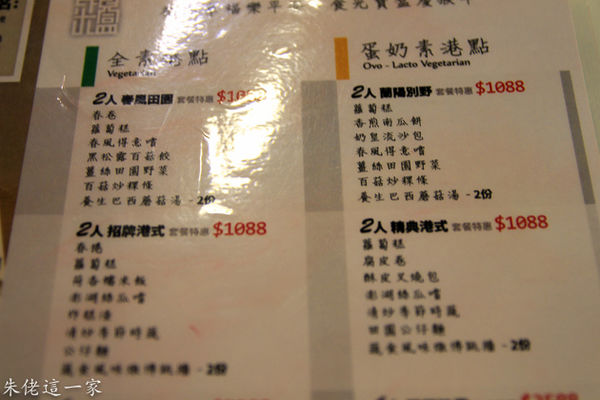 IMG_0232.jpg IMG_0232.jpg