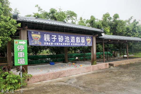 IMG_0257.jpg IMG_0257.jpg