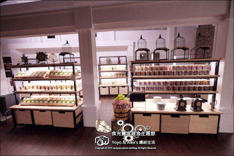 【宜蘭】食光寶盒蔬食主題館 ~　宜蘭異國創意蔬食餐廳、讓味蕾與身心親近大自然 吃出健康好料理　