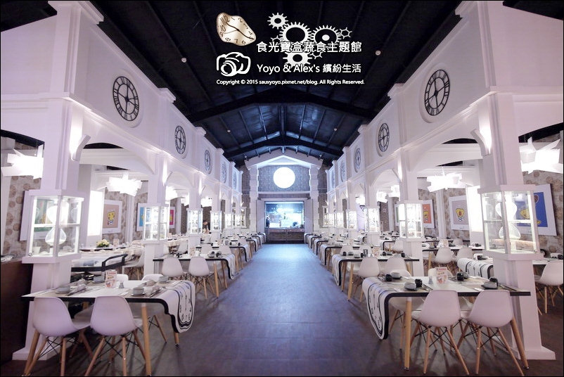 【宜蘭】食光寶盒蔬食主題館 ~　宜蘭異國創意蔬食餐廳、讓味蕾與身心親近大自然 吃出健康好料理　