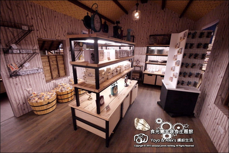 【宜蘭】食光寶盒蔬食主題館 ~　宜蘭異國創意蔬食餐廳、讓味蕾與身心親近大自然 吃出健康好料理　