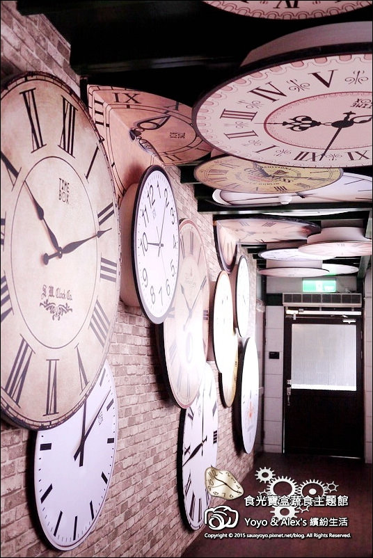 【宜蘭】食光寶盒蔬食主題館 ~　宜蘭異國創意蔬食餐廳、讓味蕾與身心親近大自然 吃出健康好料理　