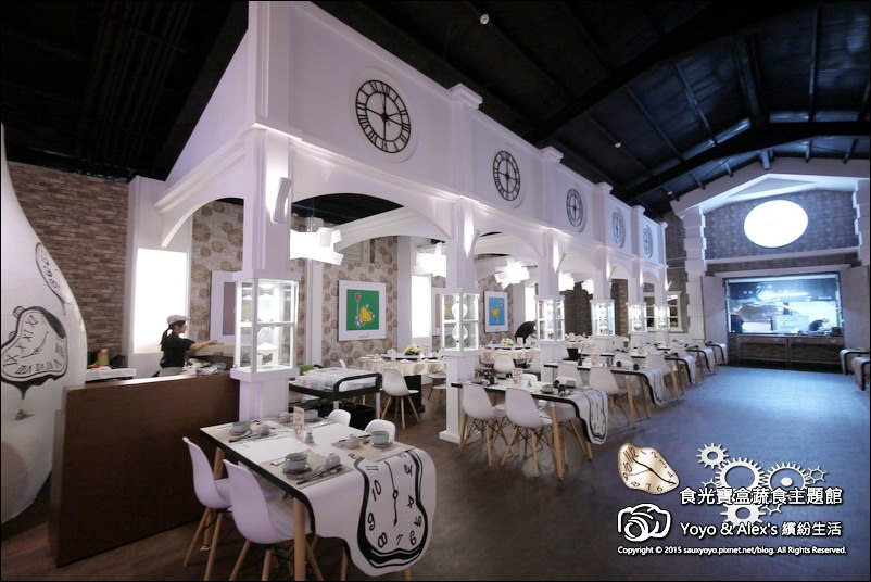 【宜蘭】食光寶盒蔬食主題館 ~　宜蘭異國創意蔬食餐廳、讓味蕾與身心親近大自然 吃出健康好料理　