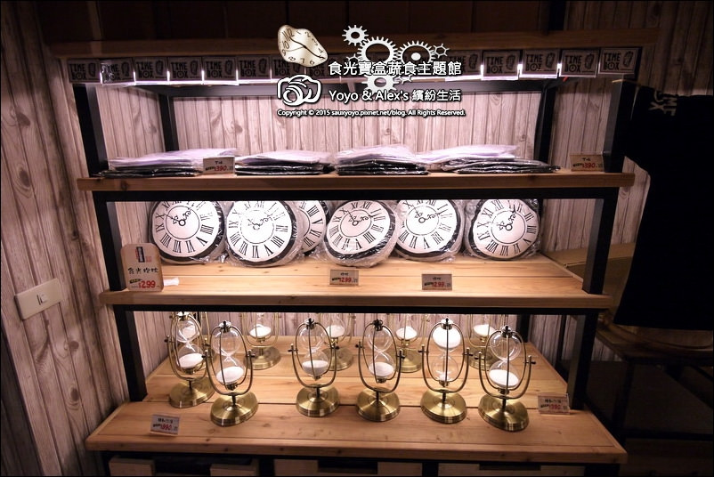 【宜蘭】食光寶盒蔬食主題館 ~　宜蘭異國創意蔬食餐廳、讓味蕾與身心親近大自然 吃出健康好料理　