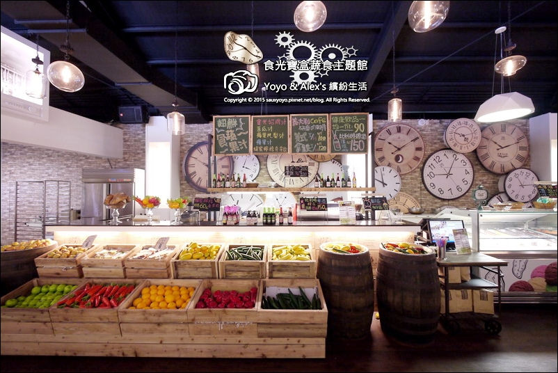 【宜蘭】食光寶盒蔬食主題館 ~　宜蘭異國創意蔬食餐廳、讓味蕾與身心親近大自然 吃出健康好料理　