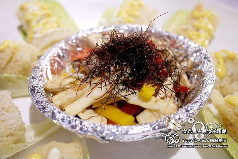 【宜蘭】食光寶盒蔬食主題館 ~　宜蘭異國創意蔬食餐廳、讓味蕾與身心親近大自然 吃出健康好料理　