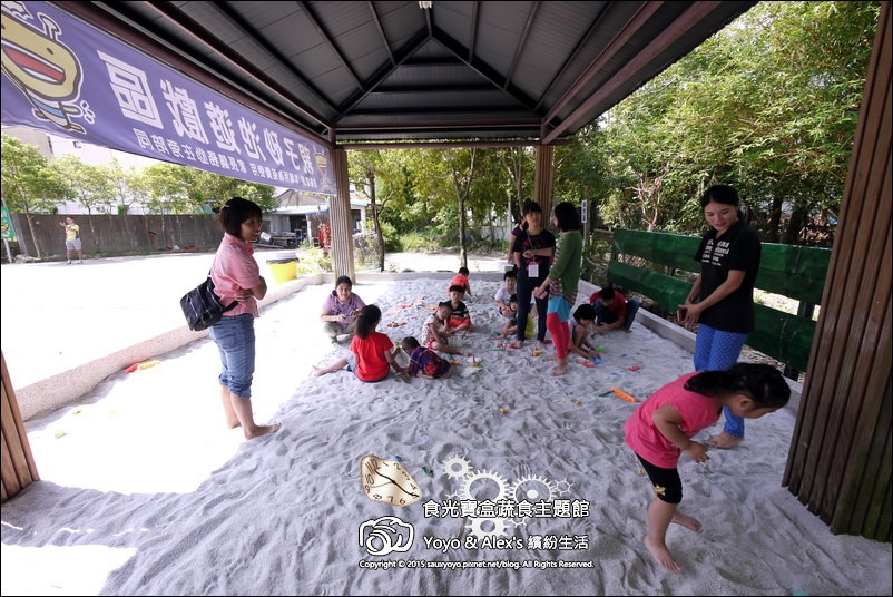 【宜蘭】食光寶盒蔬食主題館 ~　宜蘭異國創意蔬食餐廳、讓味蕾與身心親近大自然 吃出健康好料理　