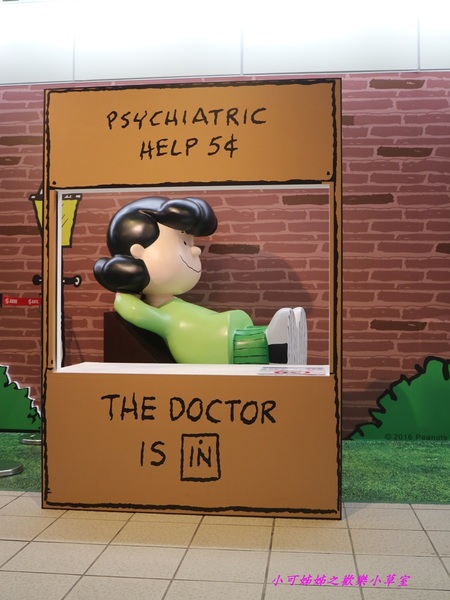 跟著查理布朗旅行趣：【高雄旅遊】2016 跟著查理布朗旅行趣，快來高雄捷運跟史奴比見面，只到八月