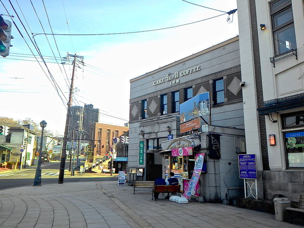 北國の旅 3.      ..堺町郵局＆街遊メルヘン交差点 (童話十字路口)