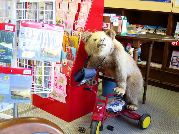 北國の旅 3.      ..堺町郵局＆街遊メルヘン交差点 (童話十字路口)
