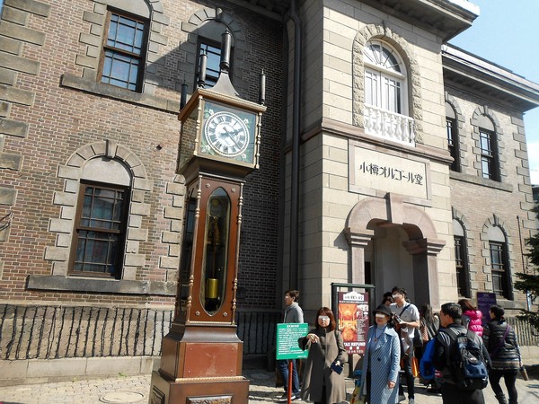 北國の旅 3.      ..堺町郵局＆街遊メルヘン交差点 (童話十字路口)