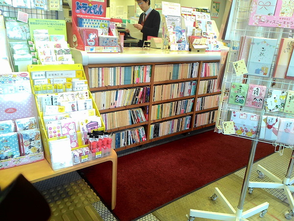 北國の旅 3.      ..堺町郵局＆街遊メルヘン交差点 (童話十字路口)