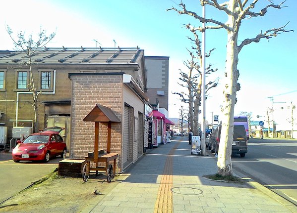 北國の旅 3.      ..堺町郵局＆街遊メルヘン交差点 (童話十字路口)
