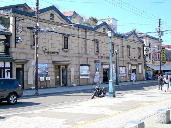 北國の旅 3.      ..堺町郵局＆街遊メルヘン交差点 (童話十字路口)