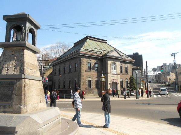 北國の旅 3.      ..堺町郵局＆街遊メルヘン交差点 (童話十字路口)