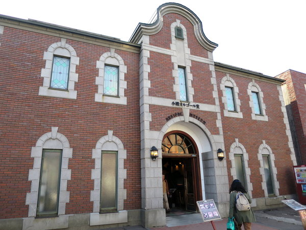 北國の旅 3.      ..堺町郵局＆街遊メルヘン交差点 (童話十字路口)