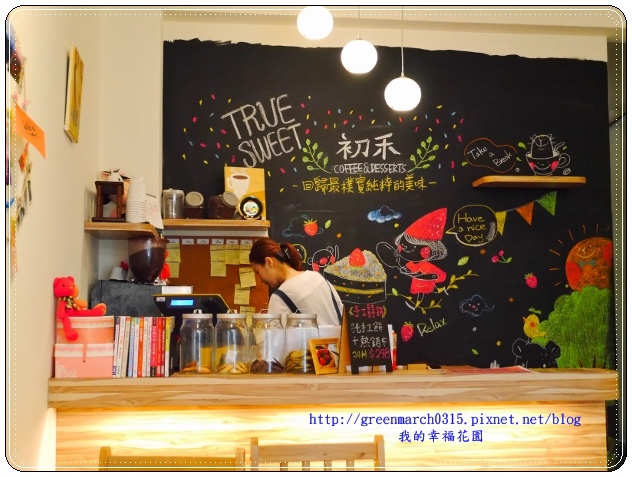 P8910413 (620x465).jpg