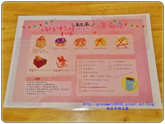 P8910404 (620x465).jpg