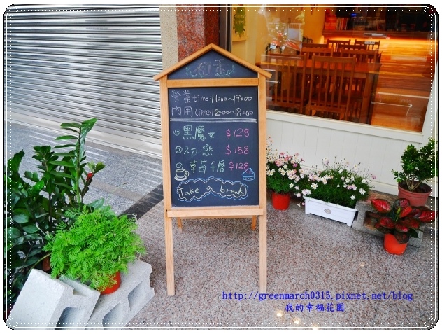 P8910393 (620x465).jpg