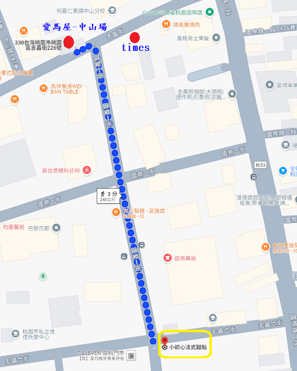 小初心甜點店-附近停車場地圖.png