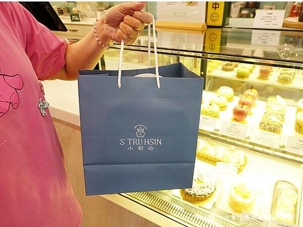 外帶小蛋糕滿450元附紙提袋-小初心法式甜點1.jpg