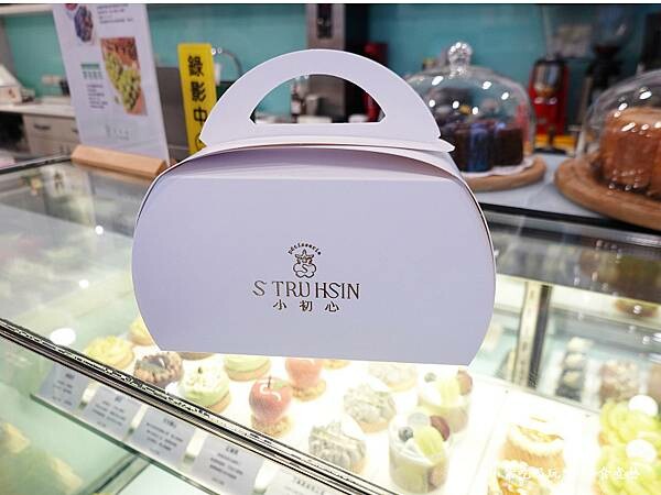 購買甜點外帶-小初心法式甜點.jpg