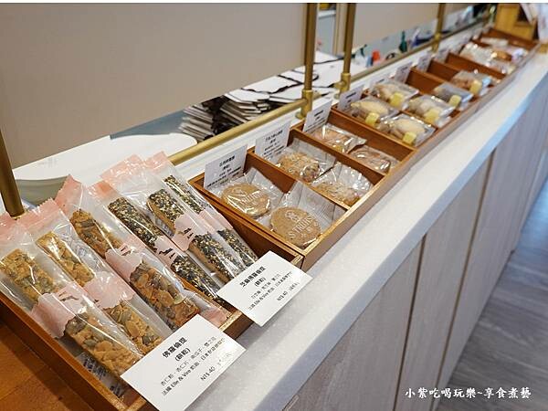 自製手工餅乾-小初心法式甜點.jpg