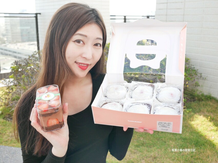 【桃園美食】小初心法式甜點，草莓季限定甜點推薦！必吃草莓小巴、可可草莓小巴、草莓大福，宅配美食送到府免出門。 @熊寶小榆の旅遊日記