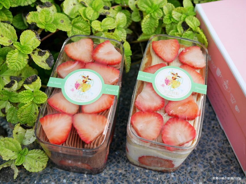 【桃園美食】小初心法式甜點，草莓季限定甜點推薦！必吃草莓小巴、可可草莓小巴、草莓大福，宅配美食送到府免出門。 @熊寶小榆の旅遊日記
