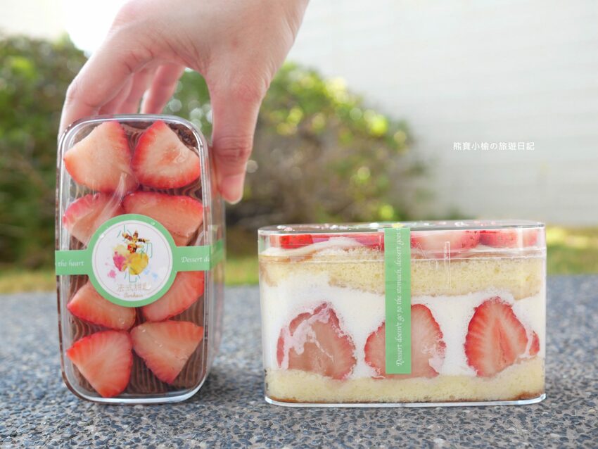 【桃園美食】小初心法式甜點，草莓季限定甜點推薦！必吃草莓小巴、可可草莓小巴、草莓大福，宅配美食送到府免出門。 @熊寶小榆の旅遊日記