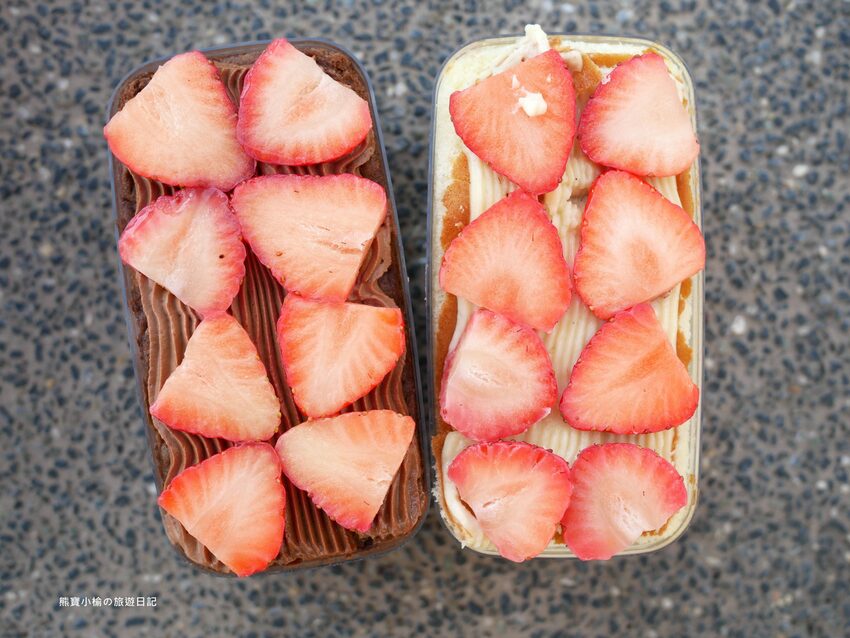 【桃園美食】小初心法式甜點，草莓季限定甜點推薦！必吃草莓小巴、可可草莓小巴、草莓大福，宅配美食送到府免出門。 @熊寶小榆の旅遊日記