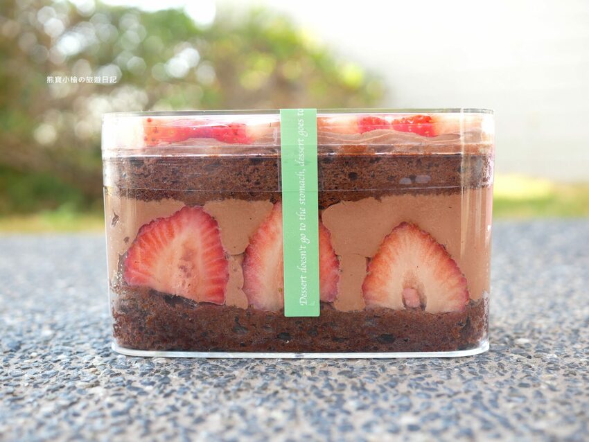 【桃園美食】小初心法式甜點，草莓季限定甜點推薦！必吃草莓小巴、可可草莓小巴、草莓大福，宅配美食送到府免出門。 @熊寶小榆の旅遊日記