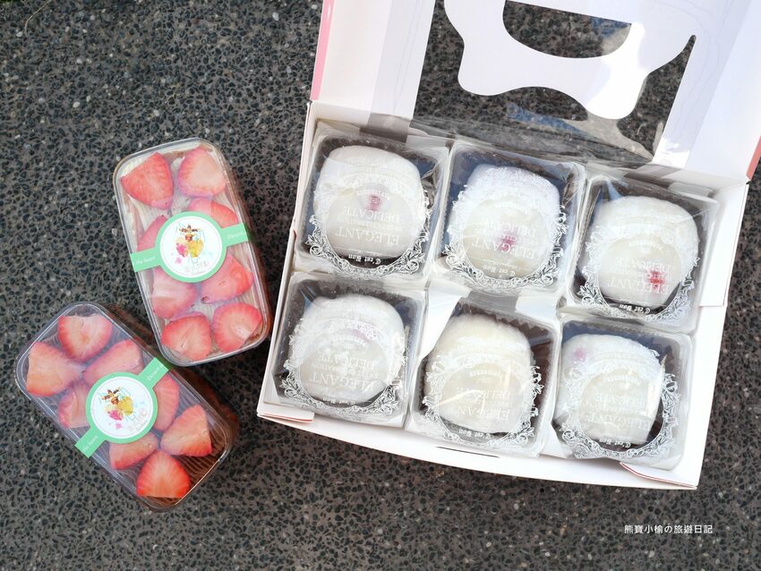 【桃園美食】小初心法式甜點，草莓季限定甜點推薦！必吃草莓小巴、可可草莓小巴、草莓大福，宅配美食送到府免出門。 @熊寶小榆の旅遊日記