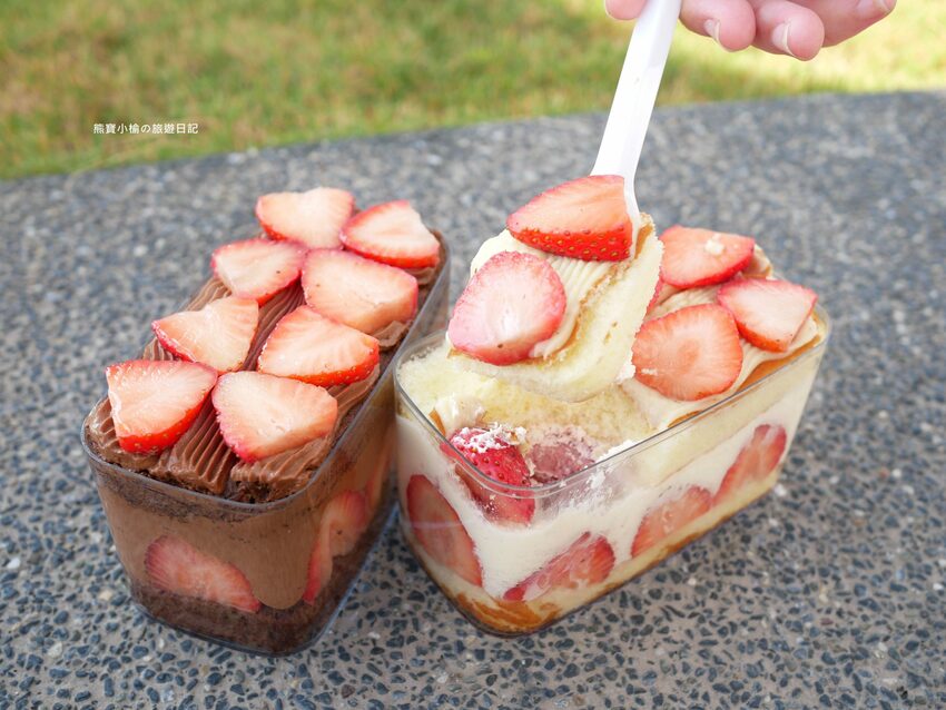 【桃園美食】小初心法式甜點，草莓季限定甜點推薦！必吃草莓小巴、可可草莓小巴、草莓大福，宅配美食送到府免出門。 @熊寶小榆の旅遊日記