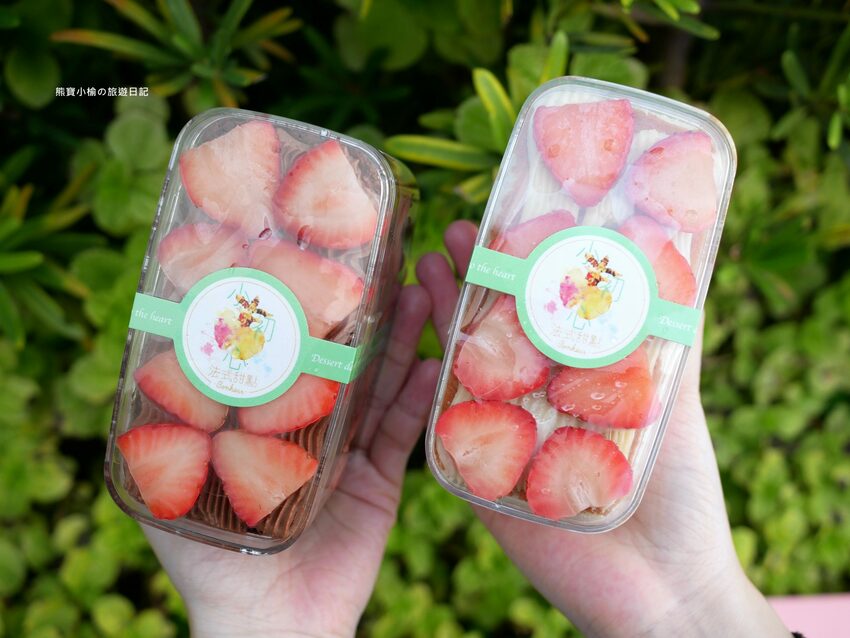 【桃園美食】小初心法式甜點，草莓季限定甜點推薦！必吃草莓小巴、可可草莓小巴、草莓大福，宅配美食送到府免出門。 @熊寶小榆の旅遊日記
