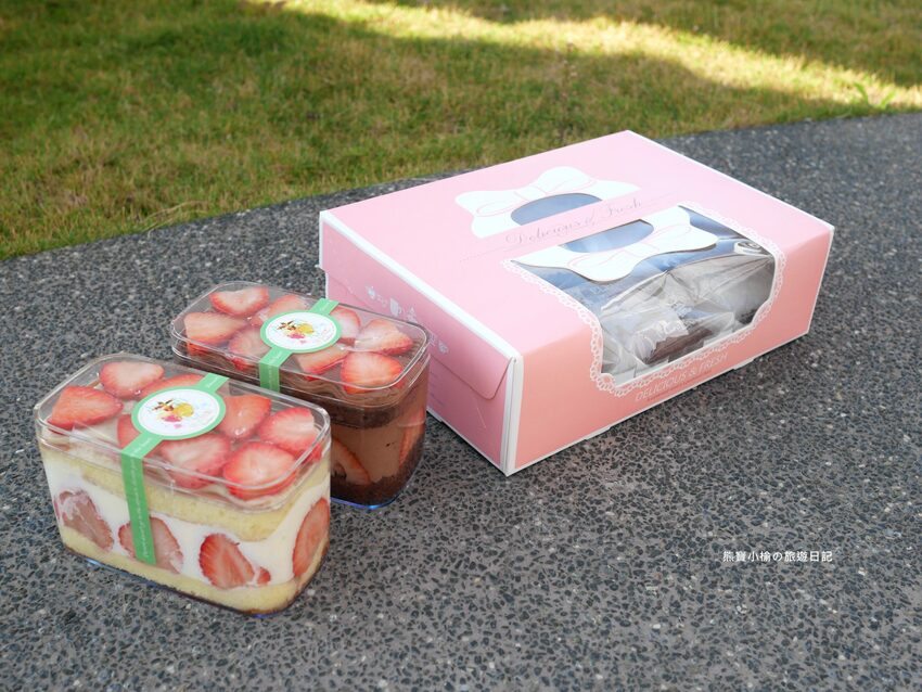 【桃園美食】小初心法式甜點，草莓季限定甜點推薦！必吃草莓小巴、可可草莓小巴、草莓大福，宅配美食送到府免出門。 @熊寶小榆の旅遊日記