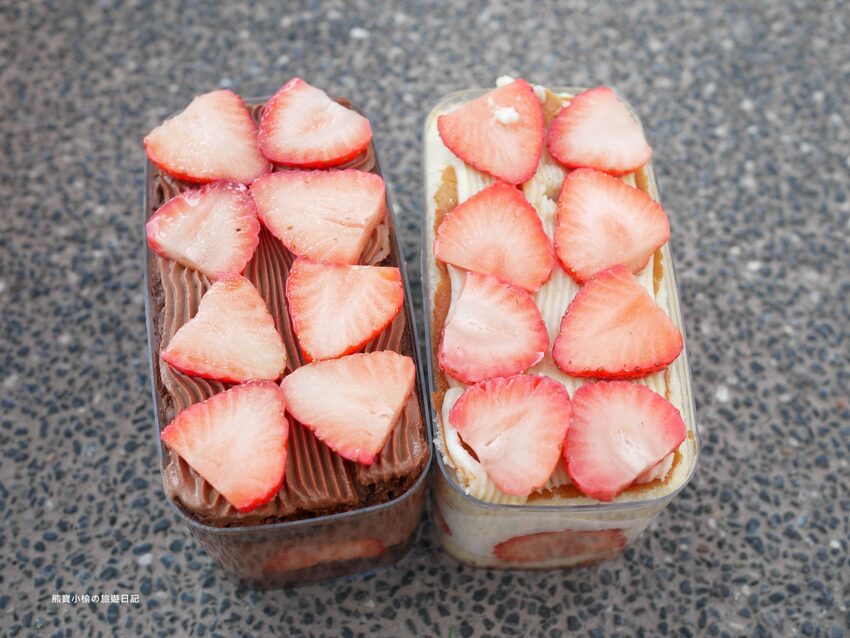 【桃園美食】小初心法式甜點，草莓季限定甜點推薦！必吃草莓小巴、可可草莓小巴、草莓大福，宅配美食送到府免出門。 @熊寶小榆の旅遊日記