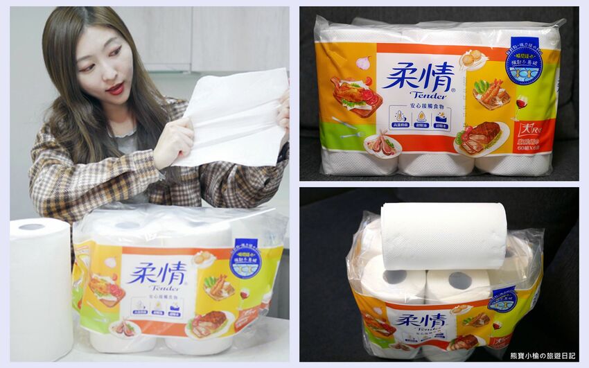 【桃園美食】小初心法式甜點，草莓季限定甜點推薦！必吃草莓小巴、可可草莓小巴、草莓大福，宅配美食送到府免出門。 @熊寶小榆の旅遊日記