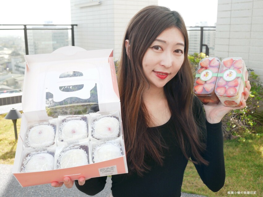 【桃園美食】小初心法式甜點，草莓季限定甜點推薦！必吃草莓小巴、可可草莓小巴、草莓大福，宅配美食送到府免出門。 @熊寶小榆の旅遊日記