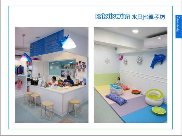 BabyiSwim 水貝比親子坊-21.jpg BabyiSwim 水貝比親子坊-21.jpg