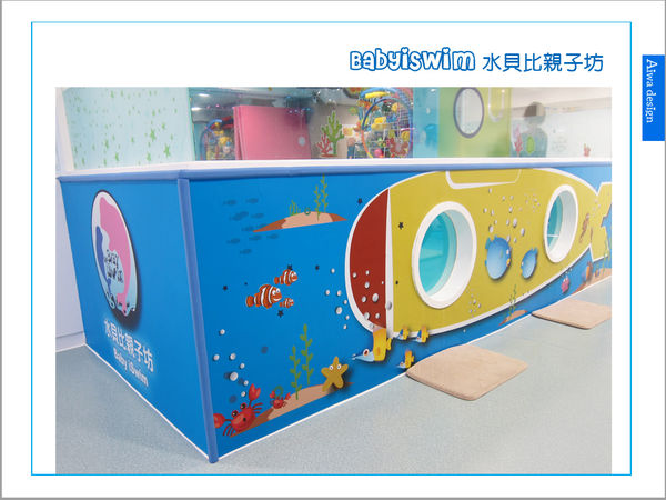 BabyiSwim 水貝比親子坊-20.jpg BabyiSwim 水貝比親子坊-20.jpg