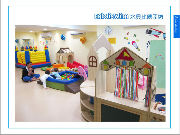 BabyiSwim 水貝比親子坊-25.jpg BabyiSwim 水貝比親子坊-25.jpg