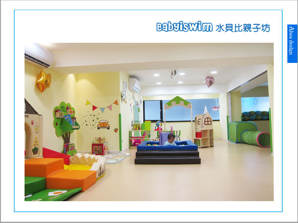 BabyiSwim 水貝比親子坊-23.jpg BabyiSwim 水貝比親子坊-23.jpg